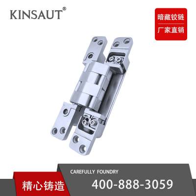 價格 廠家 中國供應商