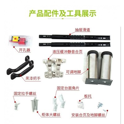 農村家用廚房柜閃電客收納置儲物不銹鋼灶臺一體成品簡易櫥柜出租房放碗 淺紫色160左抽屜右灶臺 3門