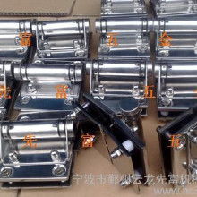 l型合頁價格 l型合頁批發(fā) l型合頁廠家 