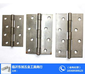 不銹鋼合頁生產廠家 合頁生產廠家 東旭合頁