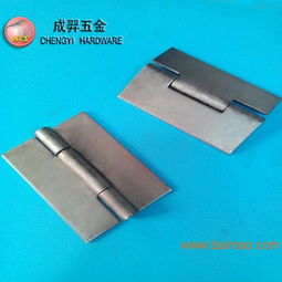 鋼琴鉸鏈,長排鉸,小合頁,,鋼琴鉸鏈,長排鉸,小合頁,生產廠家,鋼琴鉸鏈,長排鉸,小合頁,價格