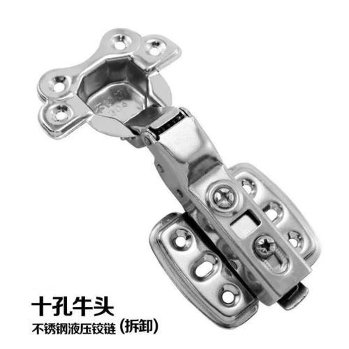 加厚不銹鋼鉸鏈液壓阻尼緩沖櫥柜門飛機合頁中彎半蓋五金配件包郵