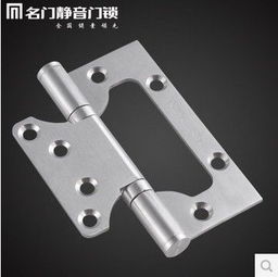 名門(mén)正品五金 不銹鋼合頁(yè)5 3 3單頁(yè)鉸價(jià)格,圖片,參數(shù) 五金工具 石家莊房天下家居裝修網(wǎng)