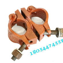 2020年頂托價格表 報價 頂托批發(fā) 供應(yīng) 第2頁 